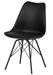 Chaise moderne assise similicuir noir et pieds métal noir Kinda - Photo n°1