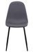 Chaise moderne similicuir gris pieds métal noir Garo - Lot de 4 - Photo n°3