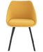 Chaise moderne tissu jaune moutarde et pieds métal noir Galie - Photo n°3