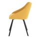 Chaise moderne tissu jaune moutarde et pieds métal noir Galie - Photo n°4