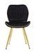 Chaise paris space noir/or ensemble de 2 pièces 46x58x77 cm - Photo n°1