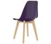 Chaises scandinave bois clair et assise violet Norva - Lot de 2 - Photo n°4