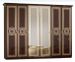 Chambre complète 6 pièces avec lit capitonné bois brillant acajou Soraya 180 - Photo n°2
