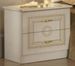 Chambre complète 6 pièces avec lit capitonné bois brillant beige Soraya 160 - Photo n°4