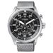Citizen Ca4210-59e - Photo n°1