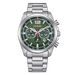 Citizen Ca4640-50x - Photo n°1