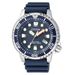 Citizen Diver's Eco Drive BN0151-17L - Photo n°1