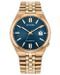 Citizen Nk0023-57l - Photo n°1