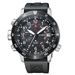 Citizen Promaster BN4044-15E - Photo n°1
