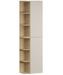 Colonne suspendue DALIA 50 cm Cachemire 2 portes avec niches ouvertes arrondies – Meuble de rangement design pour salle de bain - Photo n°1