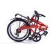 COMPACT vélo pliant rouge cadre en acier 6 vitesses - Photo n°2