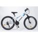 CORELLI - Vélo VTTWHISPER WL301 - 24 - 21 vitesses - Fille - Blanc /bleu/noir - Photo n°1