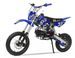 Dirt bike 125cc NXD 14/12 automatique e-start bleu - Photo n°1