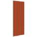 Écran de balcon Orange et marron 80x240 cm Tissu Oxford - Photo n°1