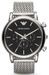 Emporio Armani Ar1808 - Photo n°1