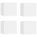 Étagère murale 4 pcs Blanc 30,5x30x30 cm - Photo n°1
