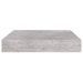 Étagère murale flottante Gris béton 23x23,5x3,8 cm MDF - Photo n°4