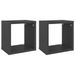 Étagères cube murales 2 pcs Gris 22x15x22 cm - Photo n°1