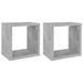Étagères cube murales 2 pcs Gris béton 22x15x22 cm - Photo n°1