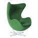 Fauteuil EGGO – Cachemire, design iconique & pivotant - Photo n°1