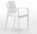 Fauteuil empilable ROMIA – Brillance, confort et style italien - Photo n°1