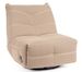 Fauteuil Relax KITA – Confort absolu et design fonctionnel - Photo n°1