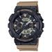 G-shock oversized - Two Tone Utility Colours GA-110TU-1A5ER - Photo n°1