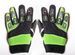 Gants de cross enfant nylon noir et vert - Photo n°1