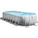 Kit piscine Intex prism frame - Ovale tubulaire - (l)6,10 x (l)3,05 x (h)1,22m - Photo n°1