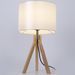 Lampe de table tissu blanc et pieds bois clair Dannew - Photo n°4