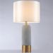Lampe de table tissu blanc pied béton gris et doré Pinzy - Photo n°4