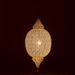 Lampe suspension métal blanc Omani H 164 cm - Photo n°3
