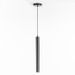 Lampe suspension moderne métal noir Teny H 135 cm - Photo n°1