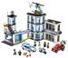 Lego City 60141 Le commissariat de police - Photo n°4