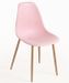 Lot de 2 chaises KERRY - Polypropylène & pieds en bois peint - Photo n°1