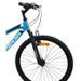 MERCIER Vélo 26'' Cadre Slooping 6 vitesses - Mixte - Freins Vbrake - Bleu - Photo n°2