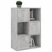 Meuble de rangement Doka 60 cm - 3 niches 3 portes - Photo n°1