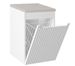 Meuble panier à linge suspendu NOVA BLANC 40 cm - Photo n°1