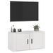 Meuble TV mural Blanc brillant 80x34,5x40 cm - Photo n°4