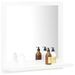 Miroir de salle de bain Blanc brillant 40x10,5x37 cm - Photo n°1