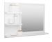 Miroir de salle de bain Blanc brillant 60x10,5x45 cm - Photo n°1