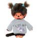 MONCHHICHI - Licorne 20 cm - Photo n°1