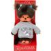 MONCHHICHI - Licorne 20 cm - Photo n°2