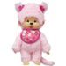 MONCHHICHI Peluche Pinky - Photo n°1