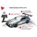 MONDO Voiture radiocommandée Mercedes AMG GT3 - Echelle 1:10 - A partir de 8 ans - Photo n°2