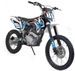 Moto cross 150cc Xtrm 19/16 manuel 4 temps bleu 2 - Photo n°1