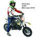 Moto cross 50cc Xtrm 10/10 Kick starter jaune - Photo n°3