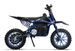Moto cross enfant 1000W bleu 10/10 pouces Finja - Photo n°1