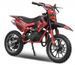 Moto cross enfant 49cc Prime 10/10 rouge - 55 km/h - Photo n°2