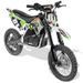 Moto cross enfant électrique 1200W Lithium 14/12 vert - Photo n°3